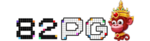 82PG เว็บพนันออนไลน์สุดปัง ปลอดภัย ฝาก-ถอนไว จบครบในที่เดียว!